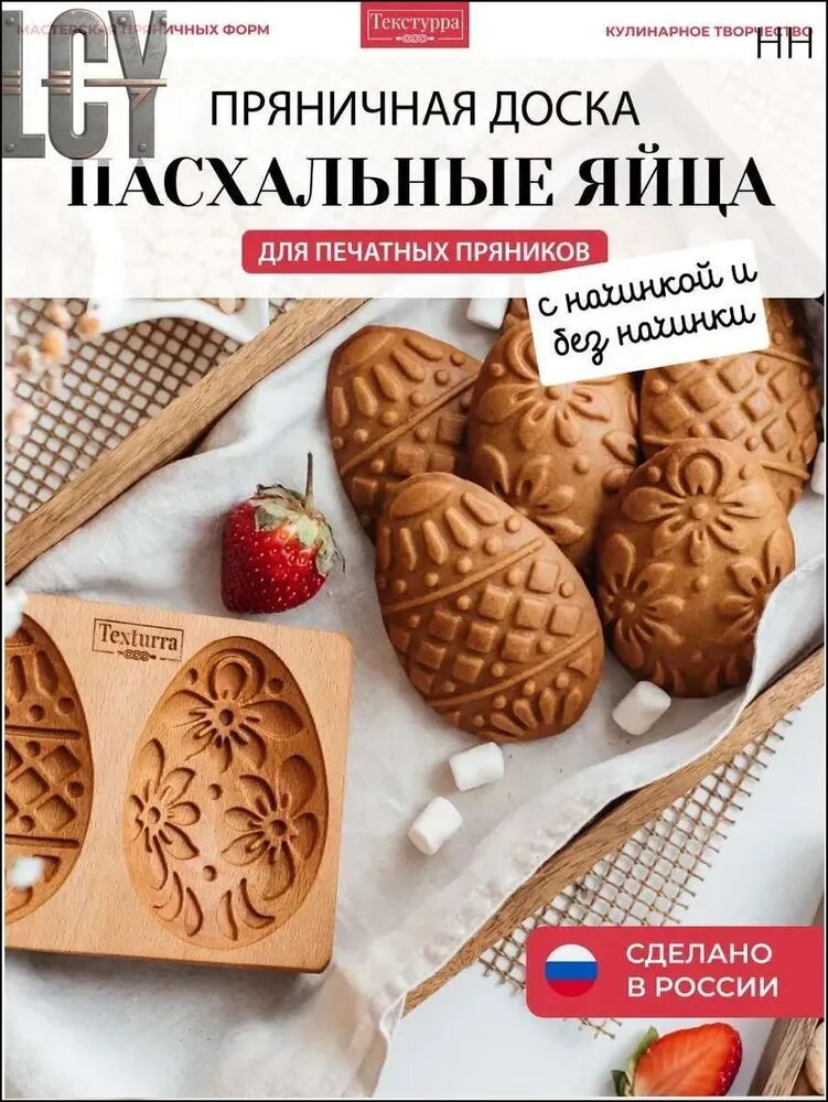 Форма для запекания и выпечки размером 10 x 15 см, 1 шт, желтая, для духовки