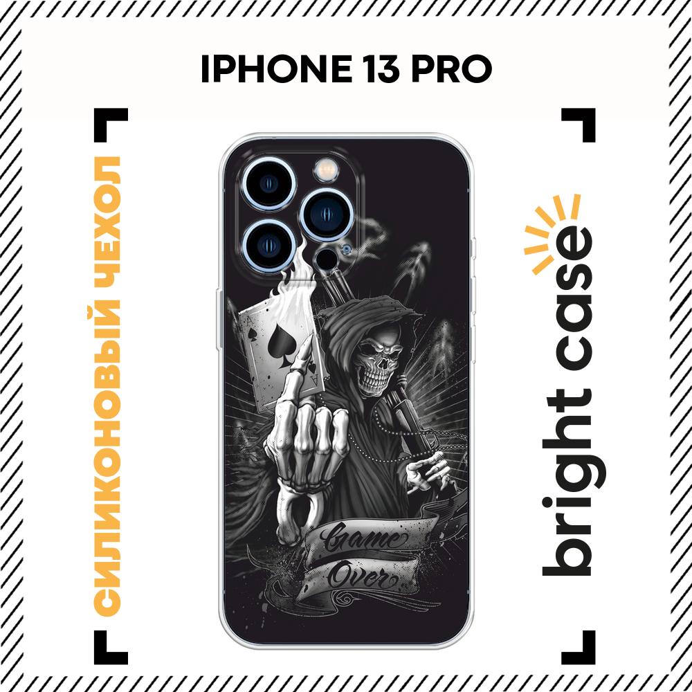 Чехол на Apple iPhone 13 Pro / Айфон 13 Pro с принтом Конец игры