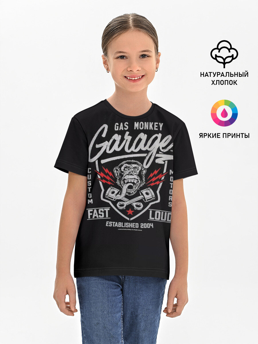 Футболка Lacotton.ru хлопковая детская Gas Monkey Garage, размер 140, мультиколор