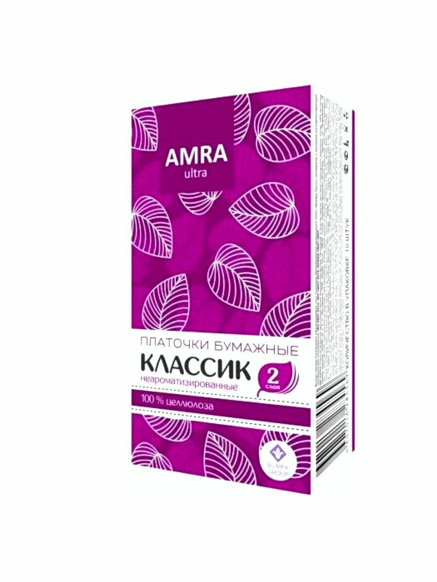 Изображение Носовые платки бумажные 2х слойные 10 пачек