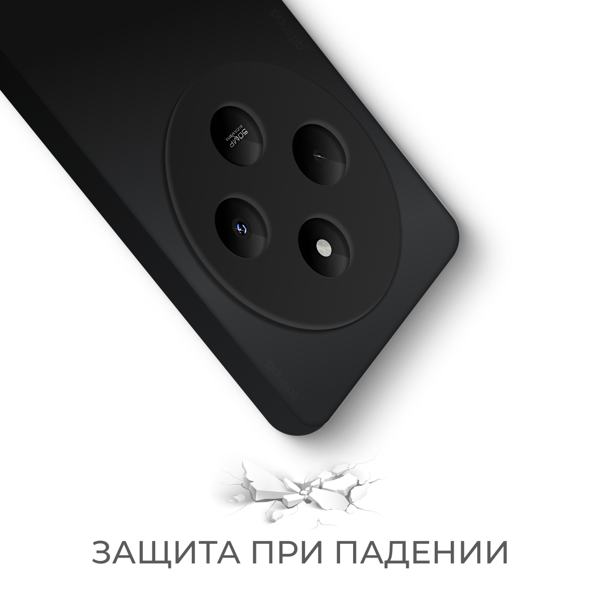 Комплект 2 в 1: Черный чехол + стекло на Poco C75 / Поко С75 защитный противоударный для Xiaomi — фото 1