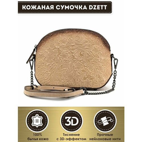 фото Сумка кросс-боди dzett, коричневый, бежевый