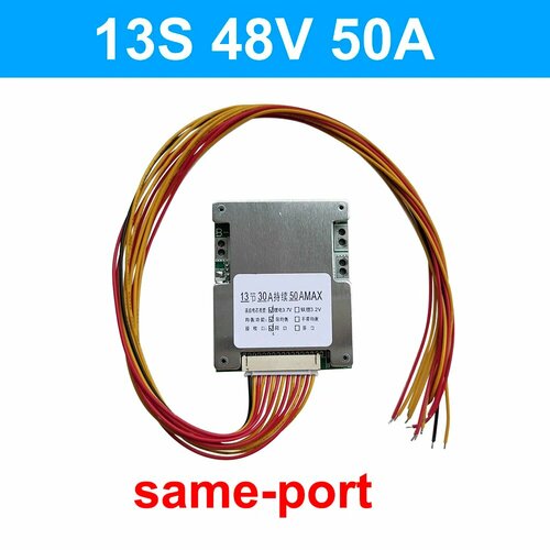 BMS 13S 48V 35A50A защитная плата для литиевых аккумуляторов diymore 13S 48V50A Same port 1060₽