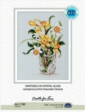 Набор для вышивки крестиком Narcissus 14 карат 14CT Unprinting