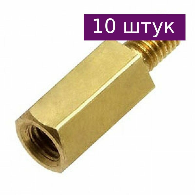 Стойка для п/плат PCHSN-8, 10 шт.