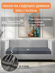 Основная фотография от вендора