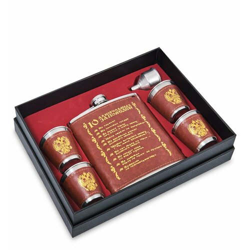 Подарочный набор фляжка 500 мл со стопками 10 алкогольных заповедей A2116967 разностор 2625₽