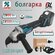Болгарка King Tree JMJ125-KingTree, 18В, бесщеточный двигатель, 2...