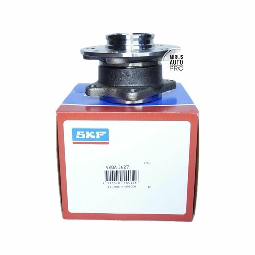 Ступица задняя SKF (VKBA3627)