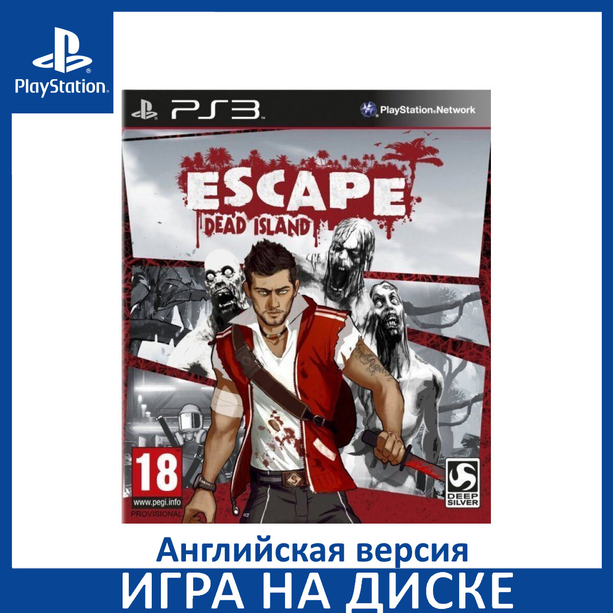 Игра Escape Dead Island PS3 Английский язык Диск на PlayStation 3