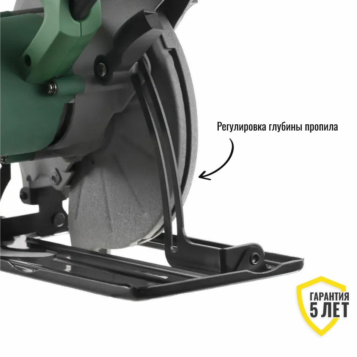 Циркулярная пила Hammer Flex CRP1500/185, 1500Вт, 5600об/мин, 185x30мм, макс. пропил 59мм — фото 1