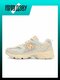 beige coral