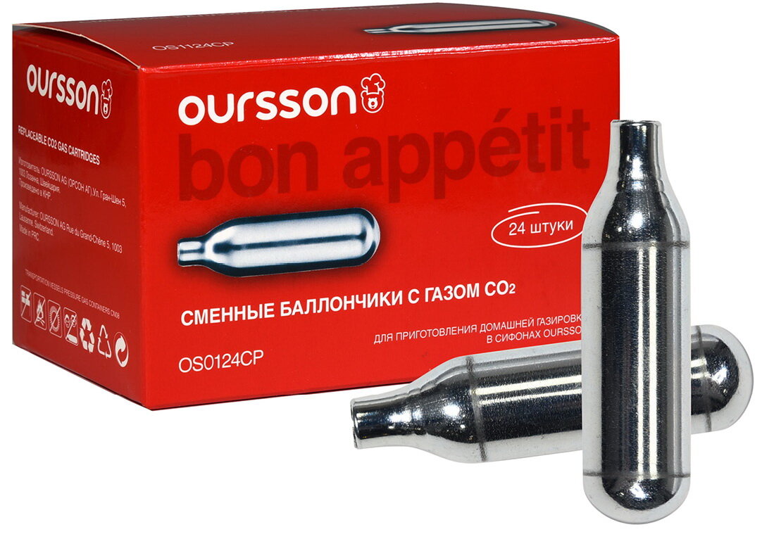 Набор из 24 шт баллончиков Oursson OS0124CP/S Нержавеющая сталь
