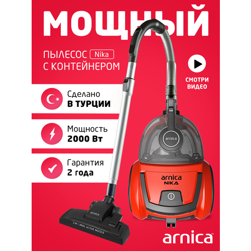 Пылесос ARNICA Nika ET14472 красный