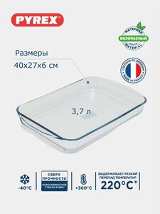 Основная фотография от вендора