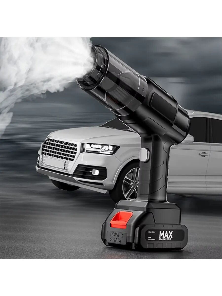 Пылесос автомобильный беспроводной подарок на 23 февраля