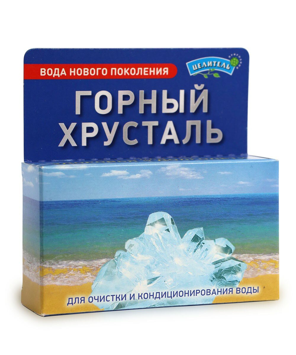 Минерал Горный хрусталь 100гр для очистки и кодиционирования воды Целитель