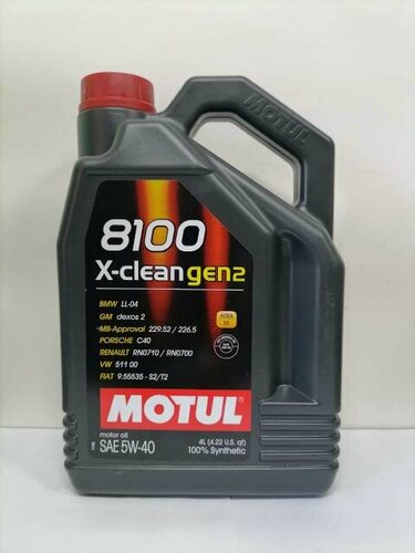 Изображение товара Моторное масло MOTUL 8100 X-Clean gen2 5W-40 синтетическое 4л, артикул 112119
