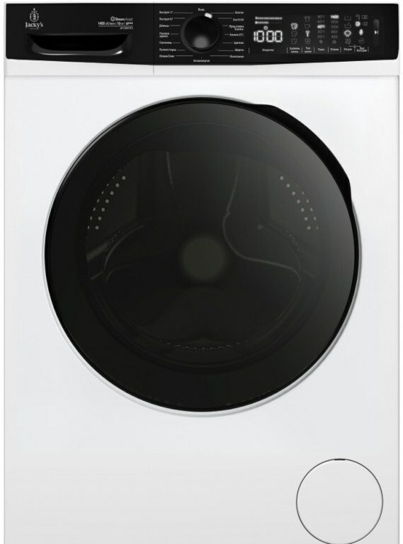 Стиральная машина Jackys JW 105W14T3