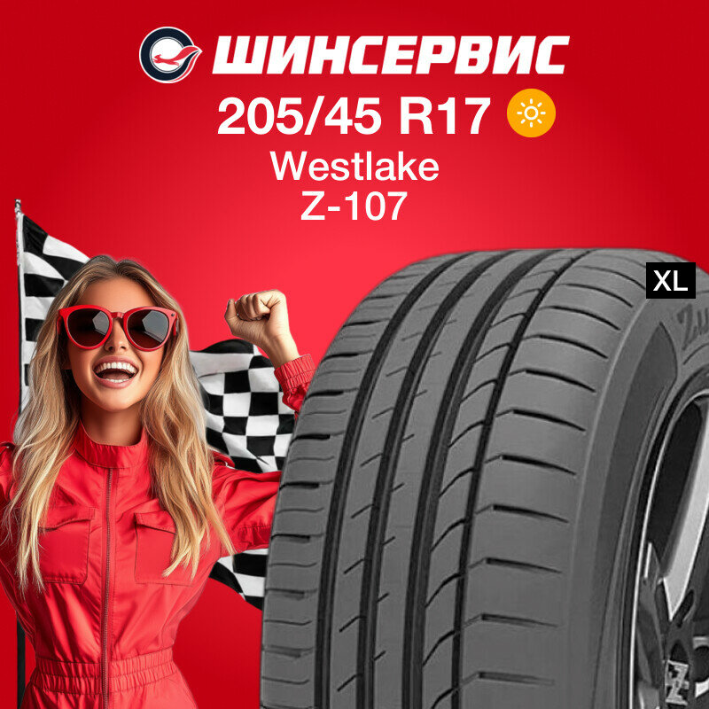 Летняя шина Westlake Z-107 205/45 R17 88W