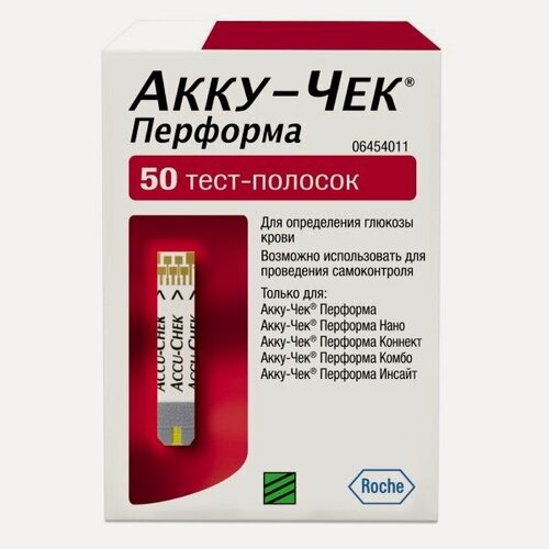 Изображение товара Тест-полоски Accu-Chek Performa, 50 шт.