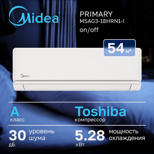 Изображение товара Сплит-система Midea Primary MSAG3-18HRN1-I/MSAG3-18HRN1-O, А-класс