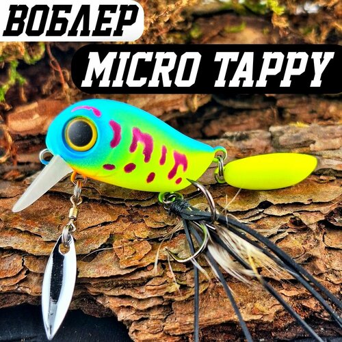Воблер MICRO TAPPY 54F 4.8гр, тейл спиннер на голавля, поверхностный воблер крэнк