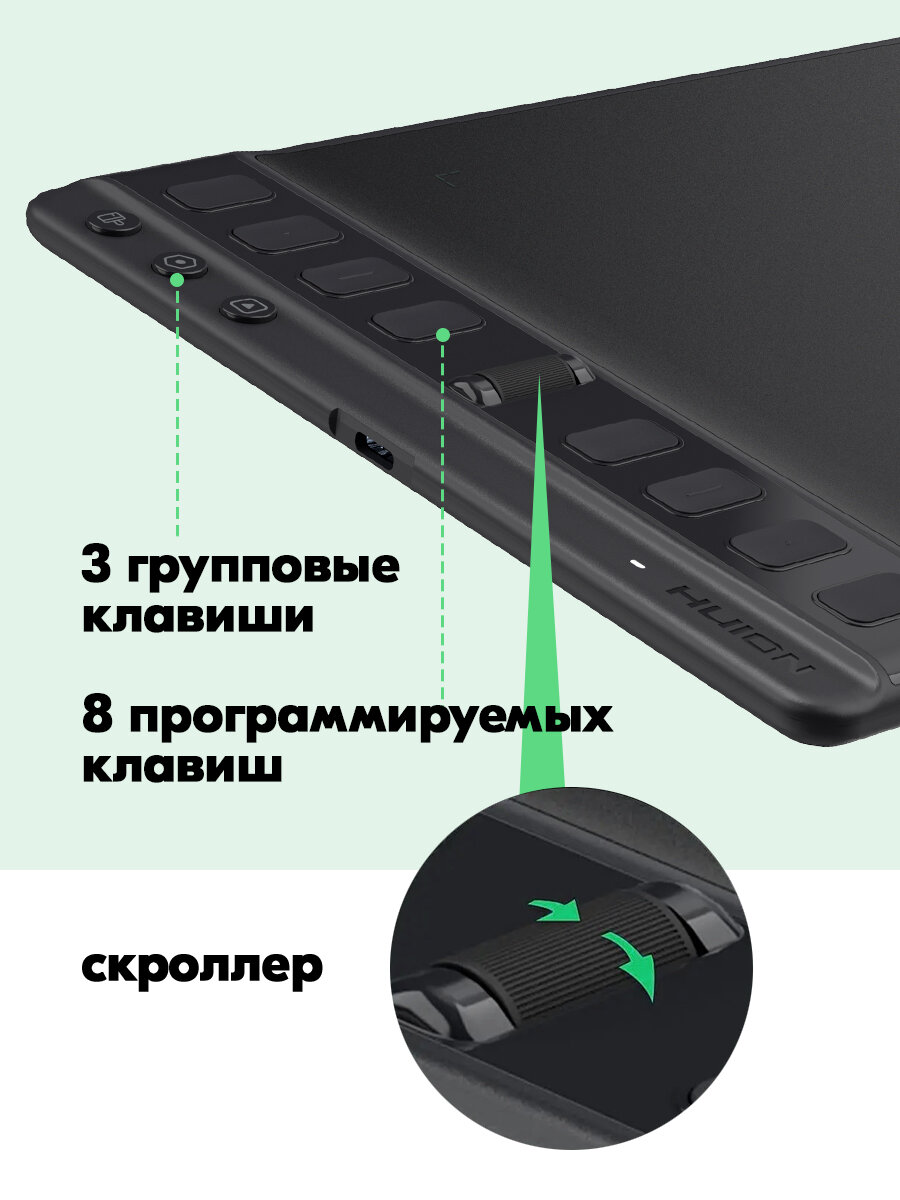 Графический планшет для рисования на компьютере Huion Inspiroy 2 M Black — фото 1