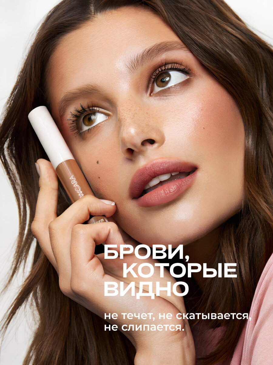 Тушь для бровей The Saem Saemmul Browcara 03. Dark Brown 4,5гр - фото №4
