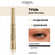L'Oreal Paris Тушь для ресниц TELESCOPIC для удлинения и разделения, черная, 8 м...
