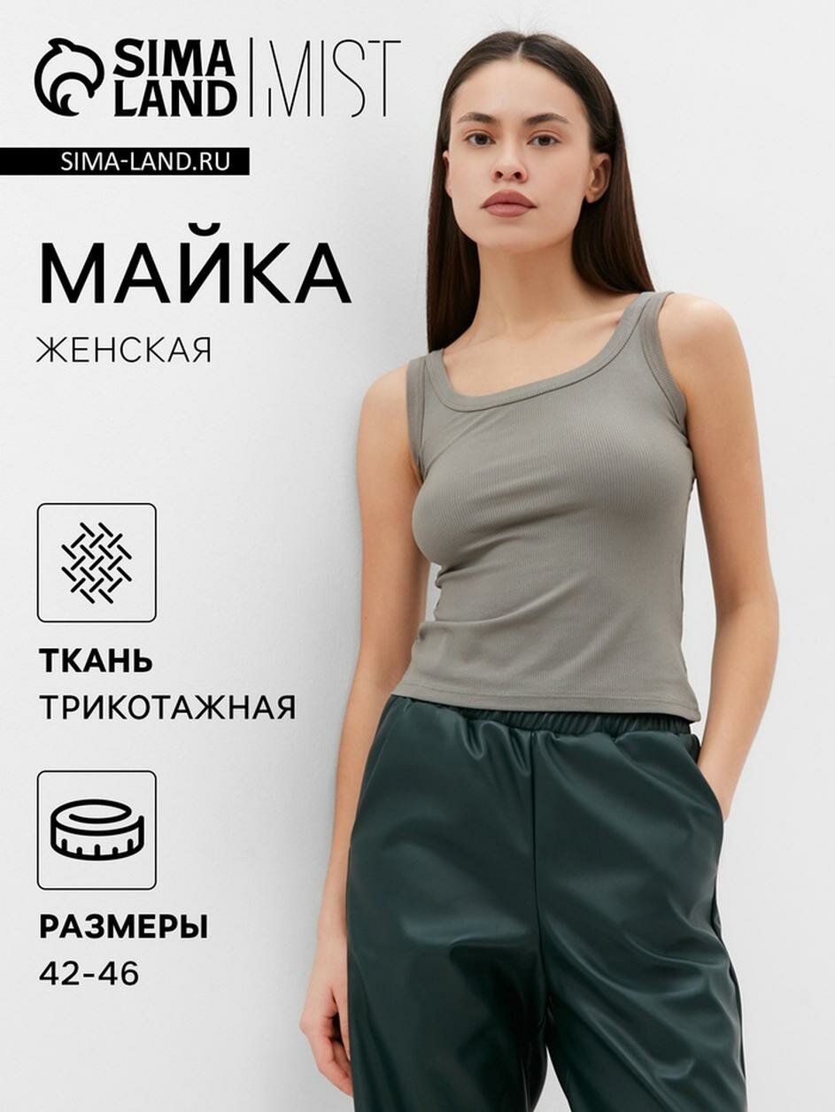 Майка MIST, размер 46, оливковый