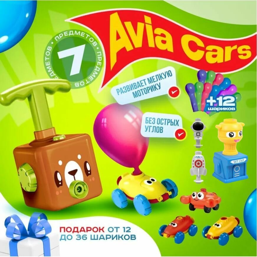 Обучающая игра-, Настольные игры, Нет бренда, настольная игра