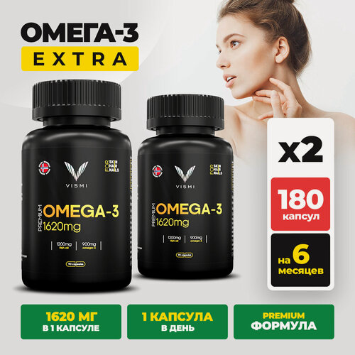 Изображение товара Омега 3 VISMI 1620 мг 180 капсул | Рыбий жир | Для здоровья сердца, сосудов и иммунитета