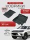 3d lux для toyota hilux (...