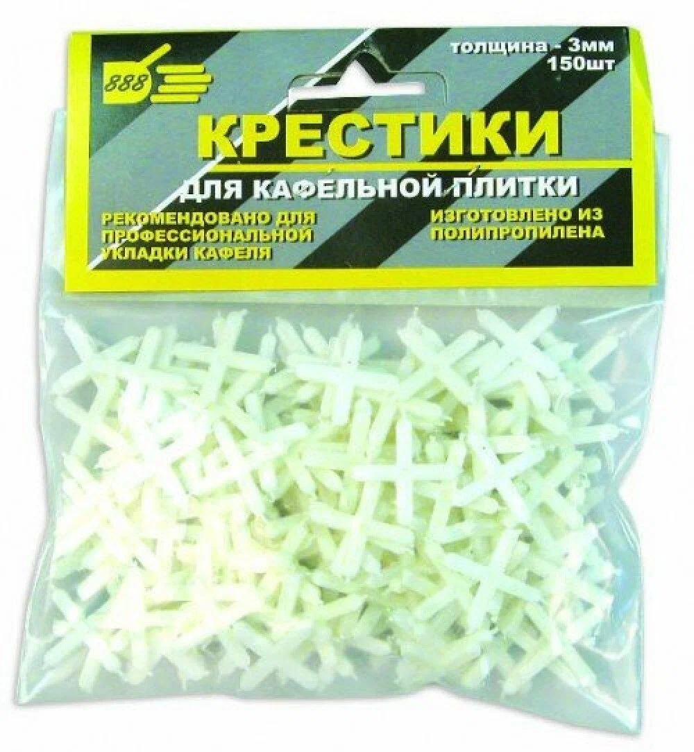 Крестики 888 для кафельной плитки пластиковые белые 1.5мм 200шт. в упаковке / крепеж