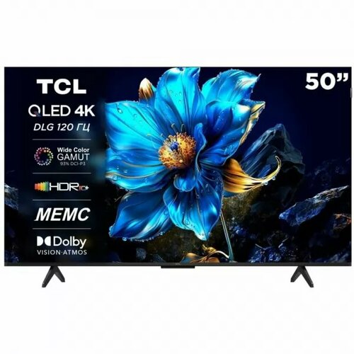 Телевизор TCL 65P7K 2025 63390₽