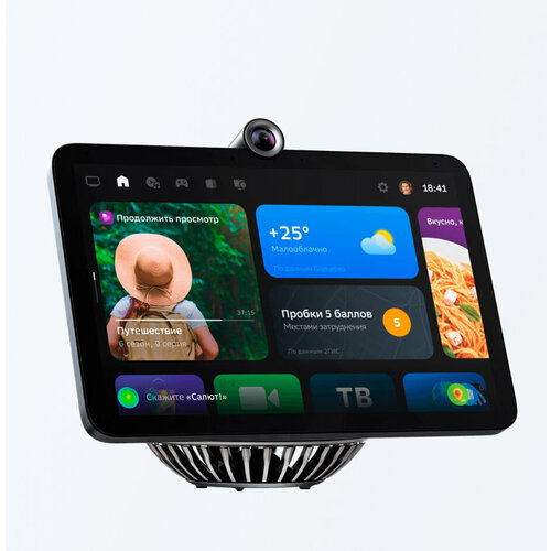 SberPortal чёрный 24899₽