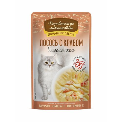 Лакомство Деревенские Лакомства "Лосось и Крабовое Мясо", для Кошек, 70г