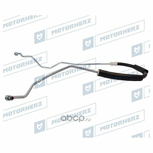 Напорный шланг от насоса к рейке Motorherz HPH0110