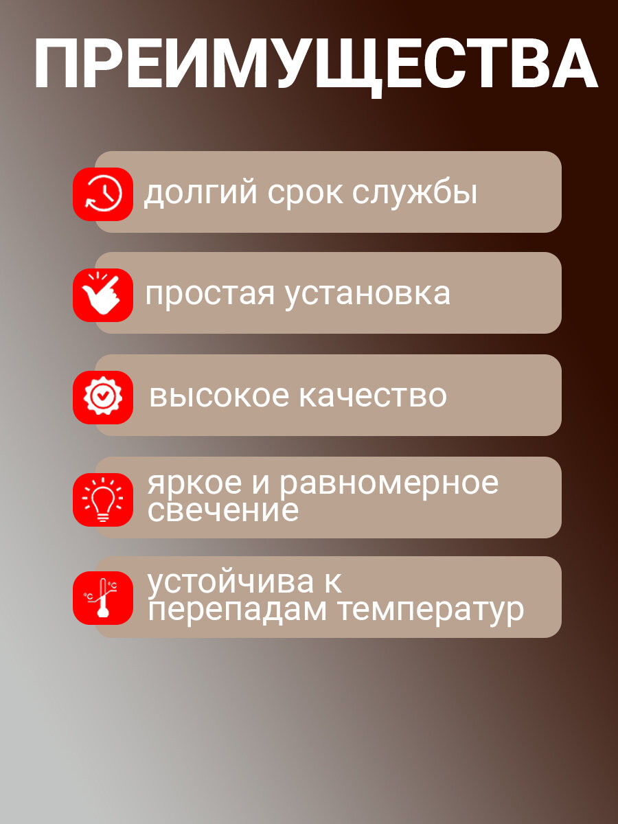 Лампа накаливания AVS Vegas PY21W, оранжевый цвет, 21 Вт, 10 штук — фото 1