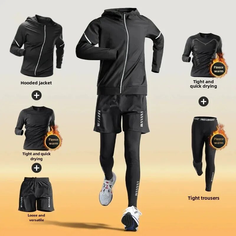 Комплект одежды  размер 3XL черный