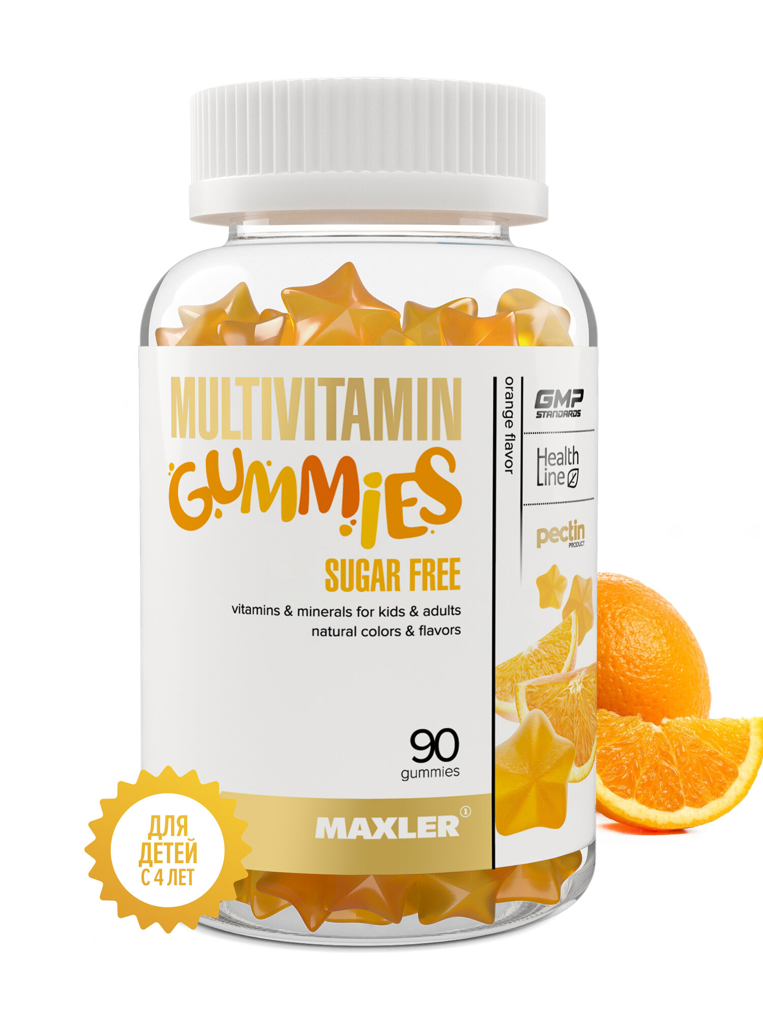 Мультивитамины для детей от 4-х лет без сахара Maxler Multivitamin Gummies Sugar Free 90 шт - Апельсин