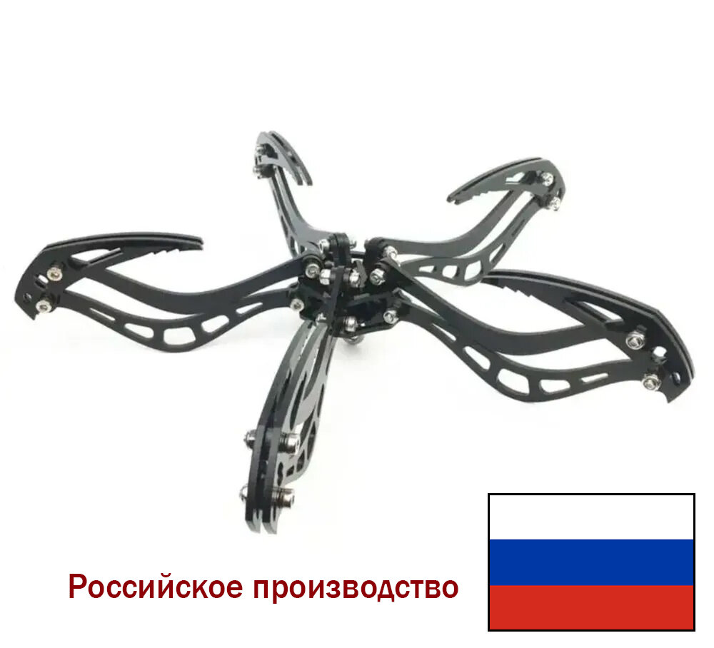 Гравитационный зацеп