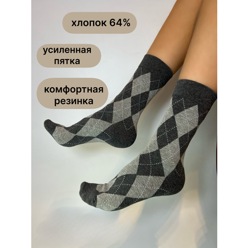 фото Носки , размер 36-39 нет бренда