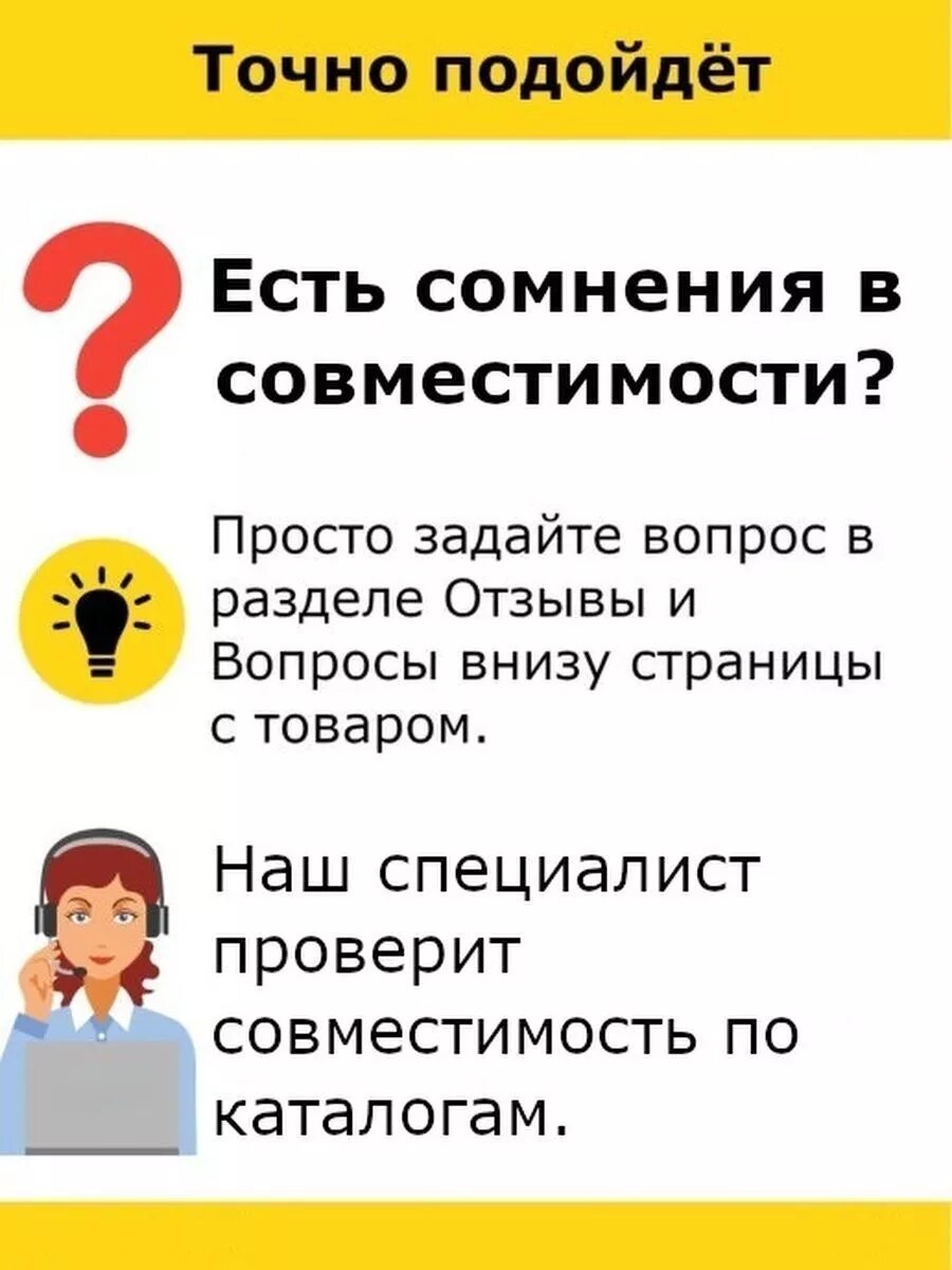 Резинка для скороварки ссср старой советской на крышку — фото 1