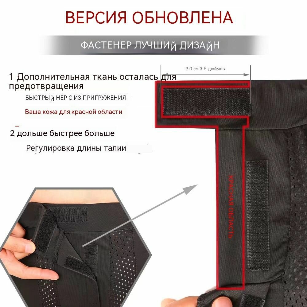 Шорты для защиты от сноуборда и горных лыж ударопрочные хлопковые шорты мужские и женские роликовые коньки гонки коньки скейтбординг хоккей