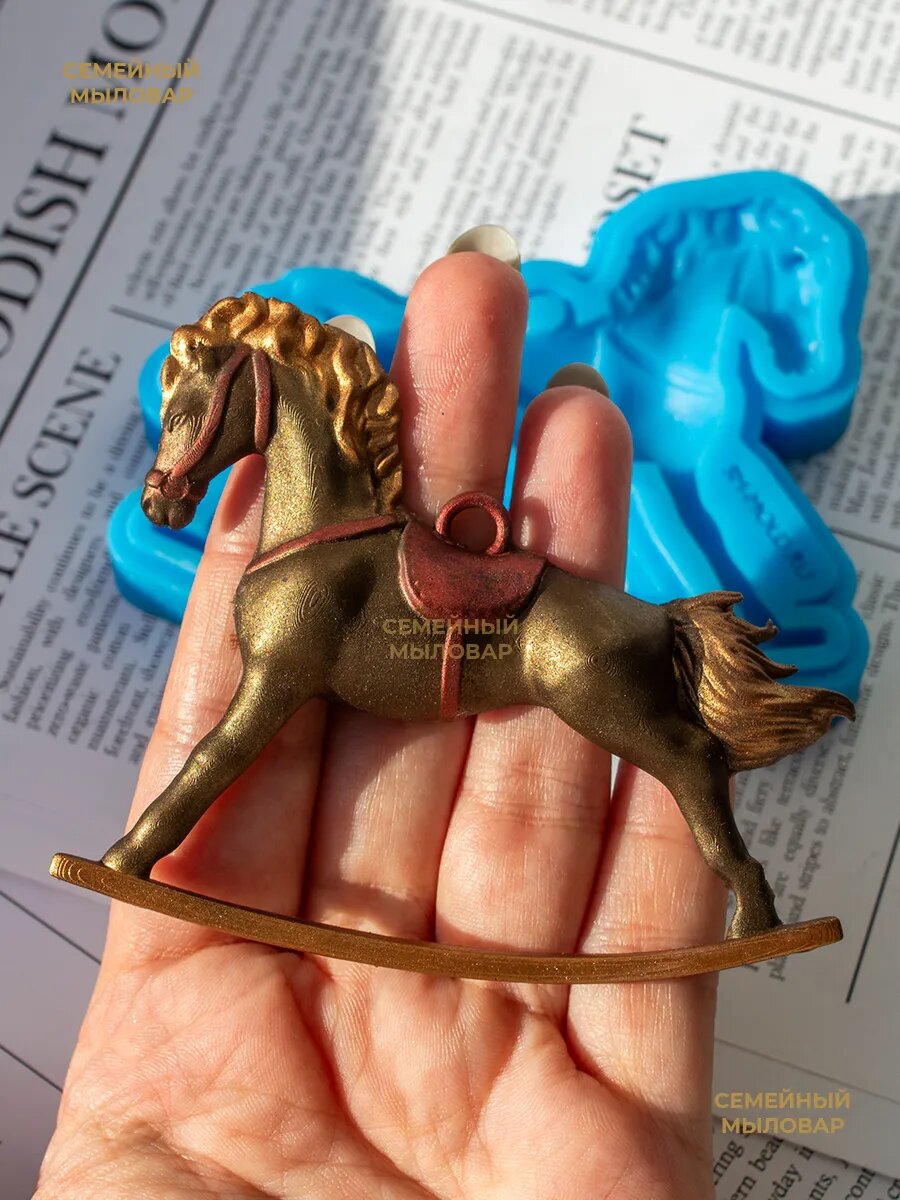 Силиконовая форма / Елочная игрушка Лошадка — фото 1