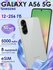 Смартфон Samsung Galaxy A56 5G, 8/128Gb, Graphite