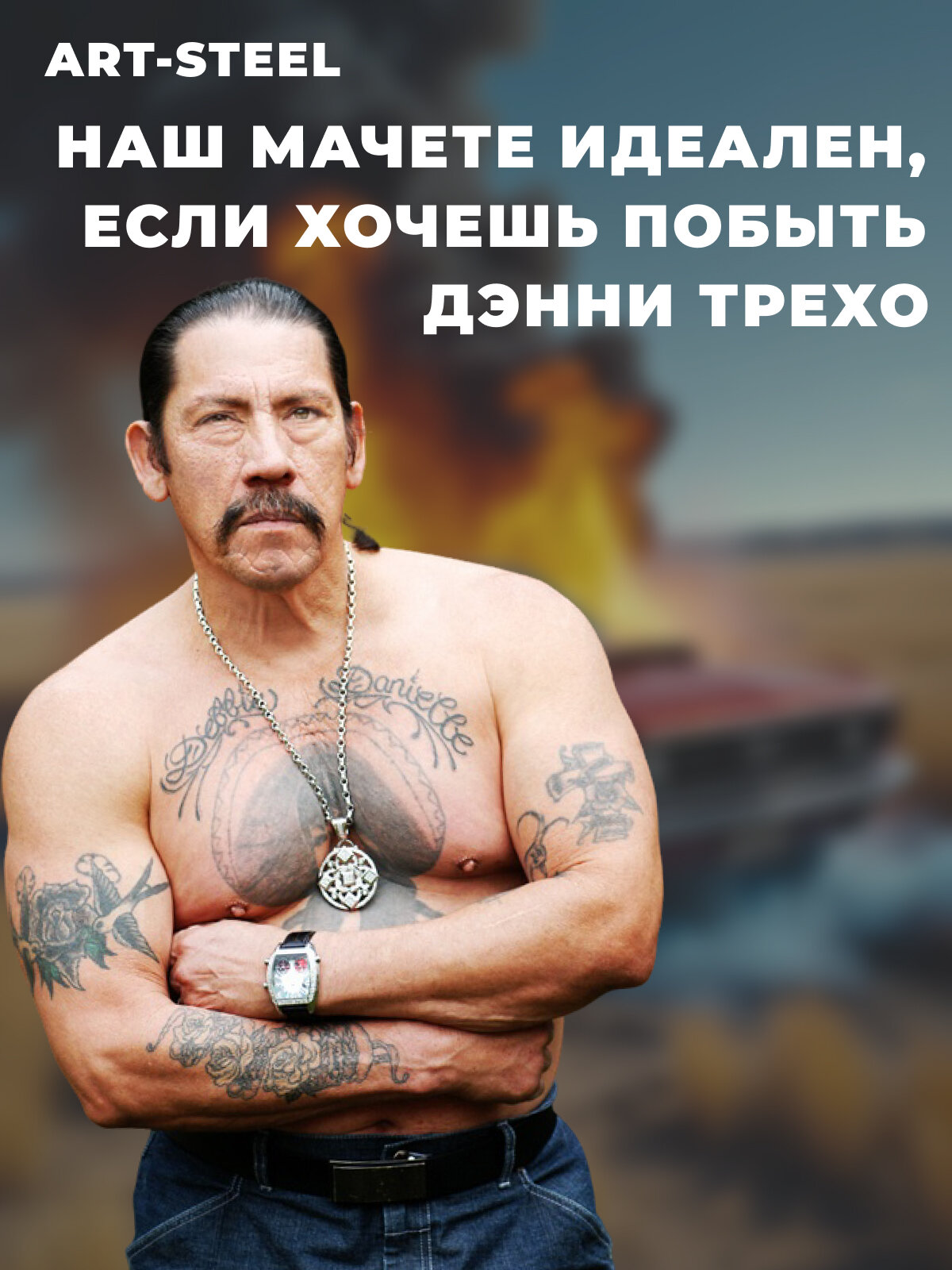 Мачете кукри туристический нож-тесак Toucan, ArtSteel, сталь 40х13, длина лезвия 294 мм с чехлом — фото 1