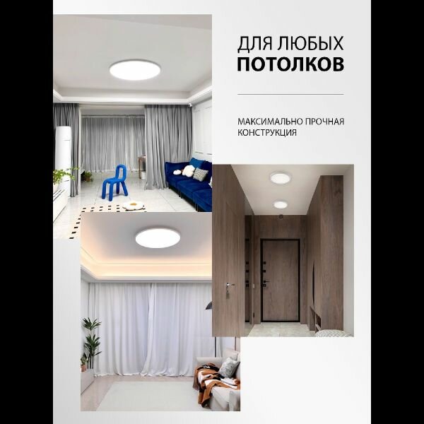 Светодиодная люстра Natali Kovaltseva Modern SB 100 Вт с пультом управления регулируемый белый свет - фото №6